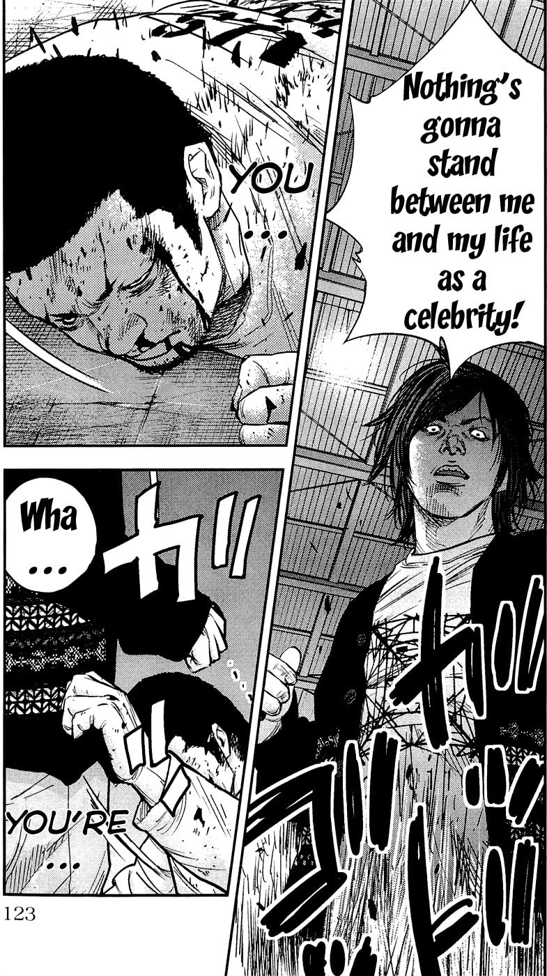 Read Clover chapter 193 image 12 on Lezhin