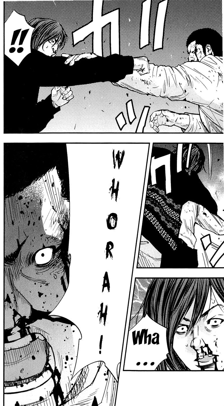 Read Clover chapter 193 image 15 on Lezhin