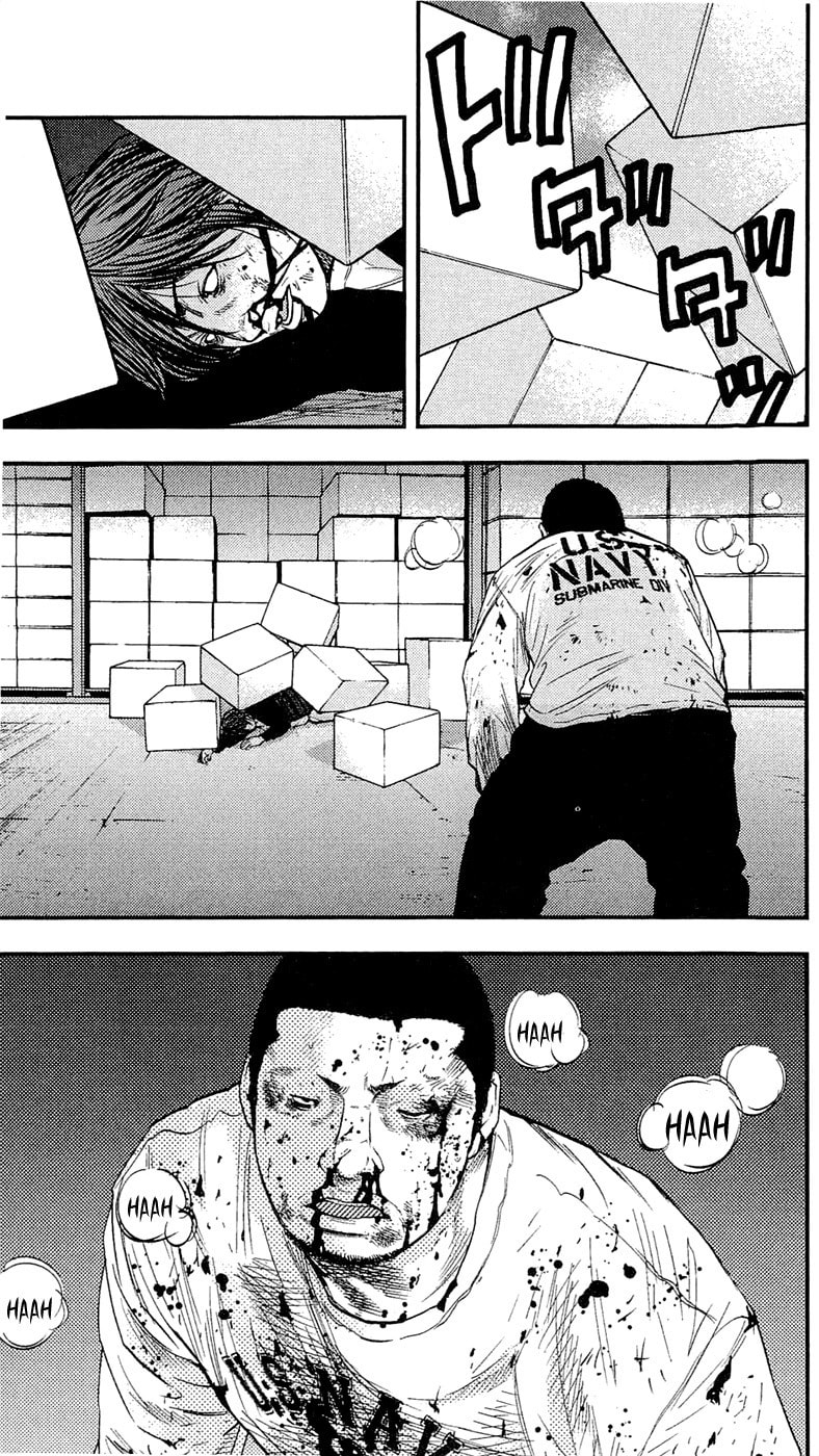 Read Clover chapter 193 image 17 on Lezhin