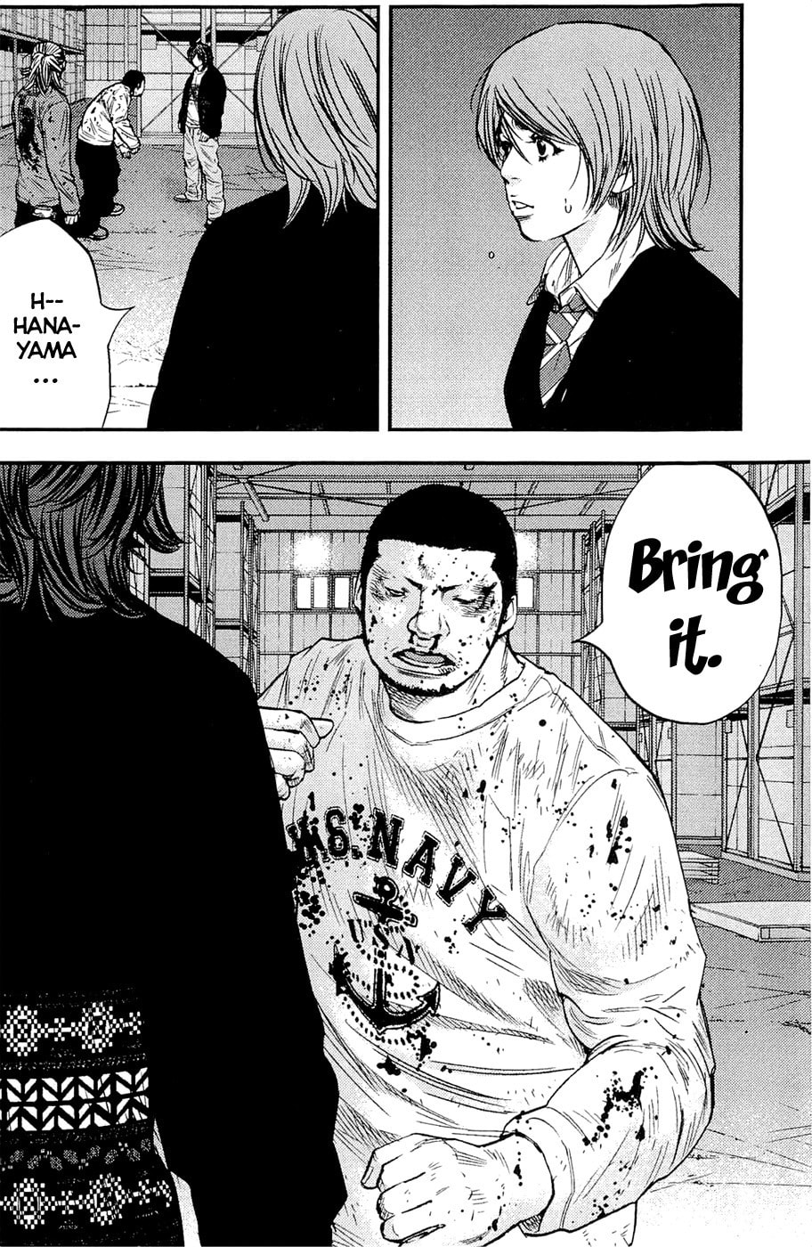Read Clover chapter 193 image 5 on Lezhin