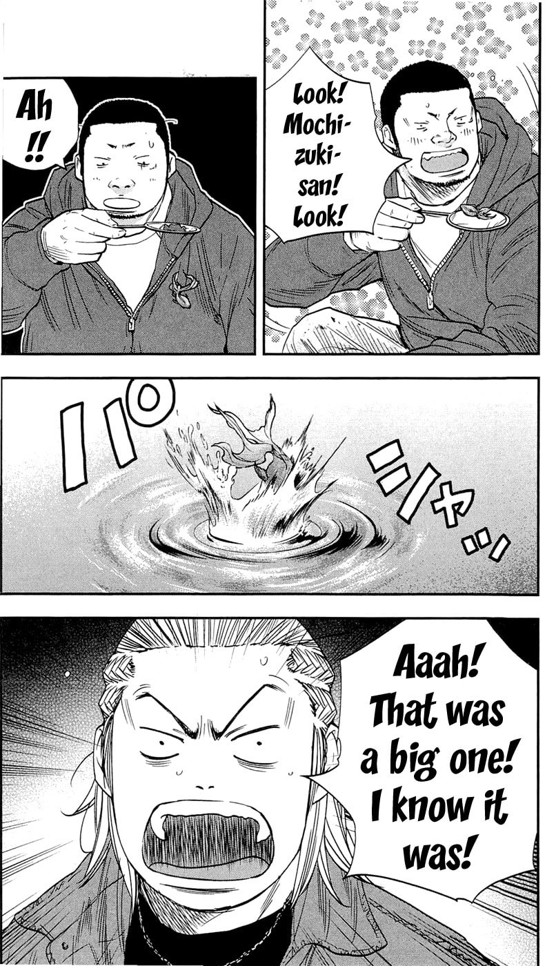 Read Clover chapter 195 image 11 on Lezhin