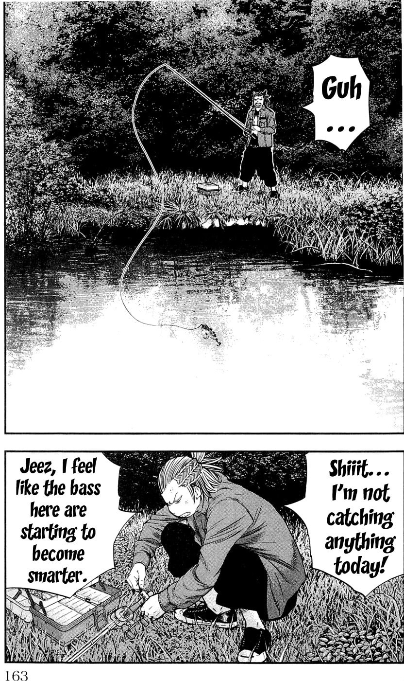 Read Clover chapter 195 image 12 on Lezhin