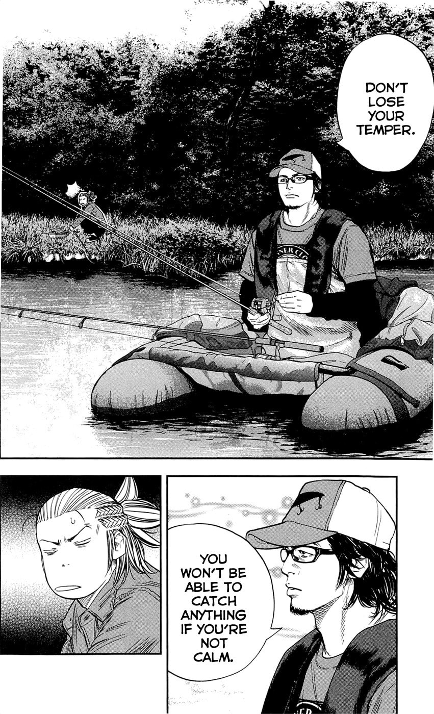 Read Clover chapter 195 image 13 on Lezhin