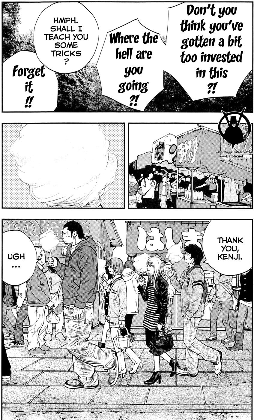 Read Clover chapter 195 image 14 on Lezhin
