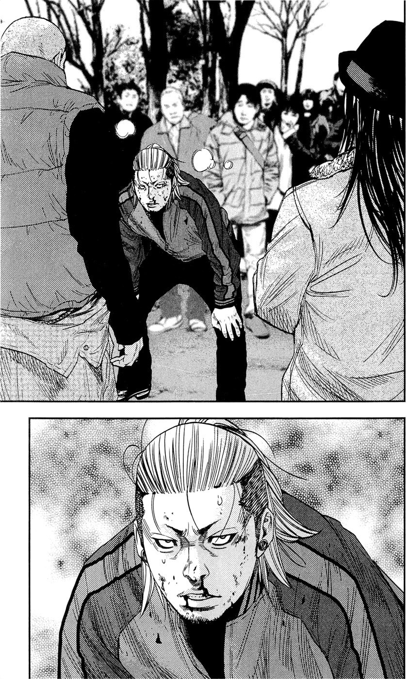 Read Clover chapter 195 image 16 on Lezhin