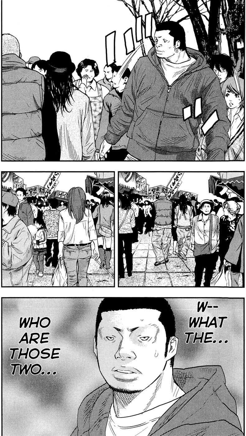 Read Clover chapter 195 image 19 on Lezhin
