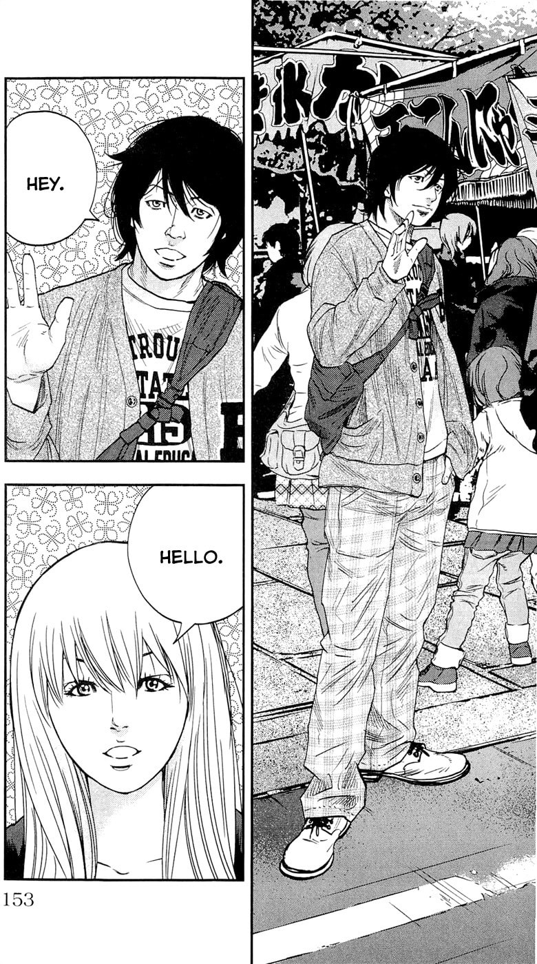 Read Clover chapter 195 image 2 on Lezhin