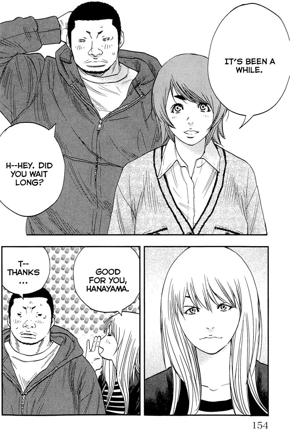 Read Clover chapter 195 image 3 on Lezhin