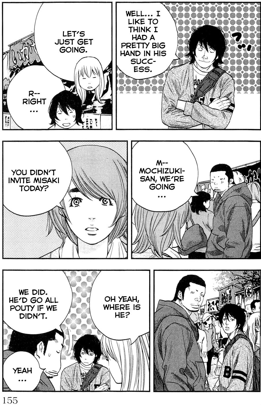 Read Clover chapter 195 image 4 on Lezhin