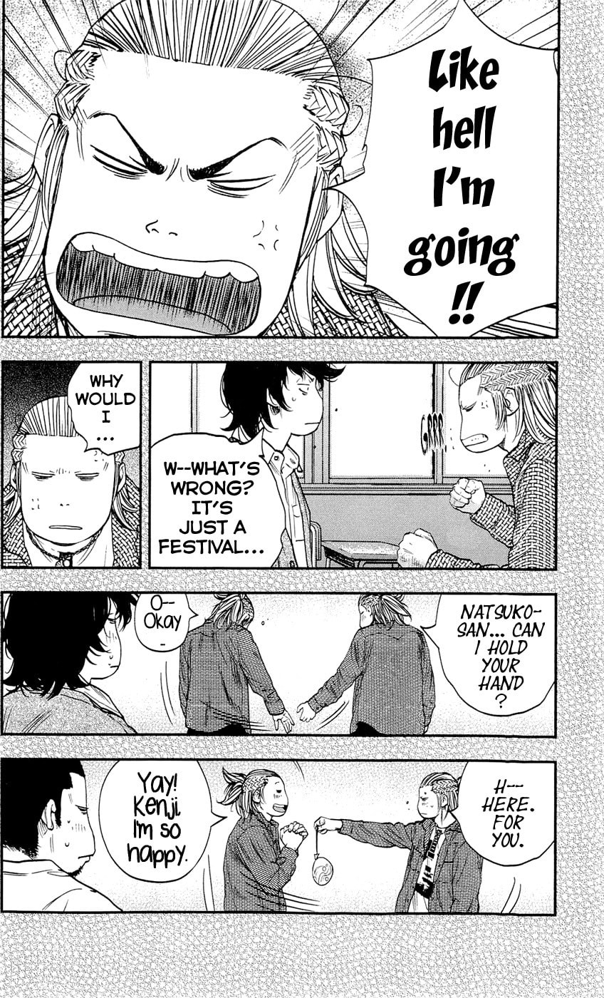 Read Clover chapter 195 image 5 on Lezhin