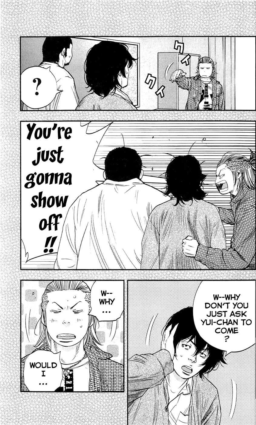Read Clover chapter 195 image 6 on Lezhin