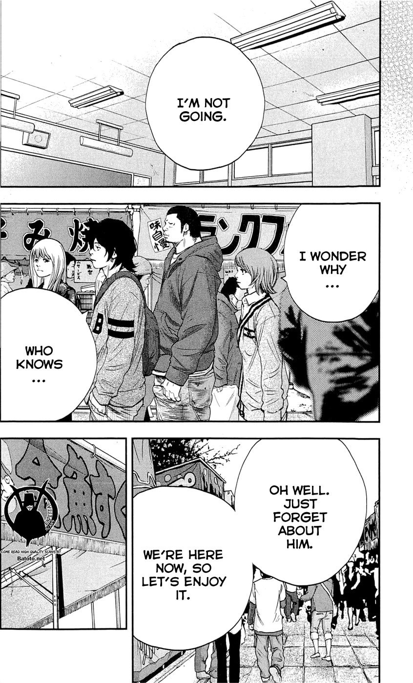 Read Clover chapter 195 image 7 on Lezhin