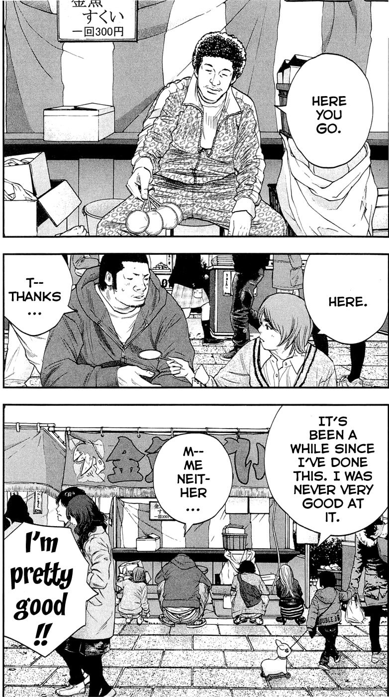 Read Clover chapter 195 image 8 on Lezhin