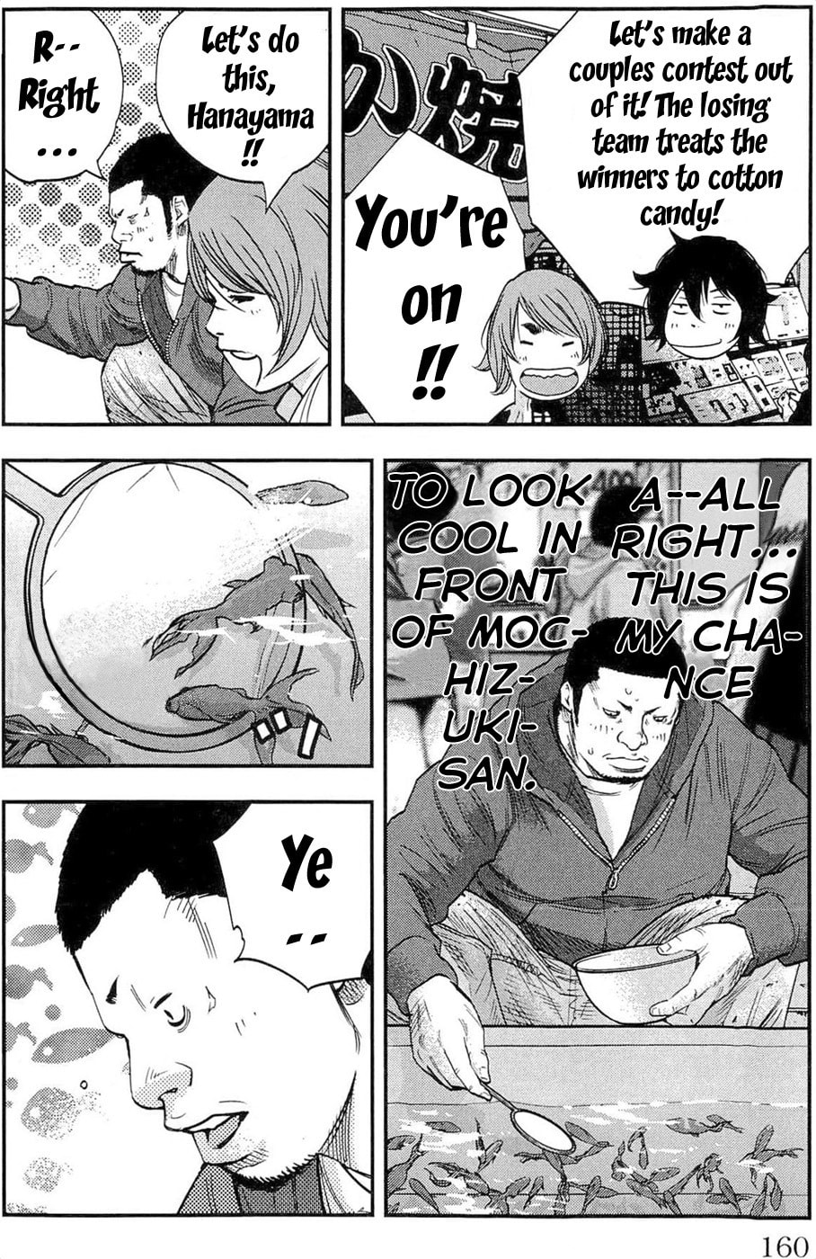 Read Clover chapter 195 image 9 on Lezhin
