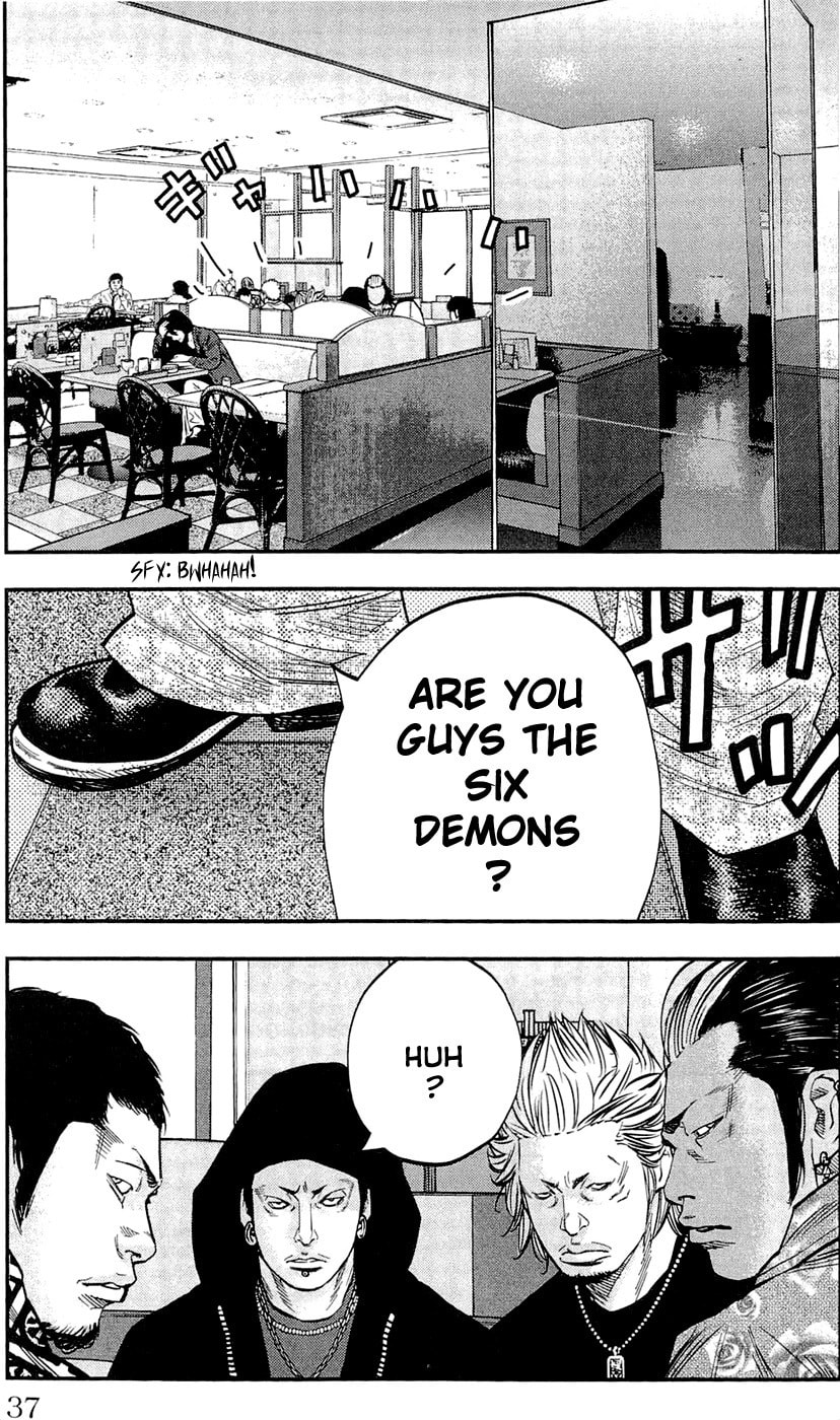 Read Clover chapter 198 image 10 on Lezhin
