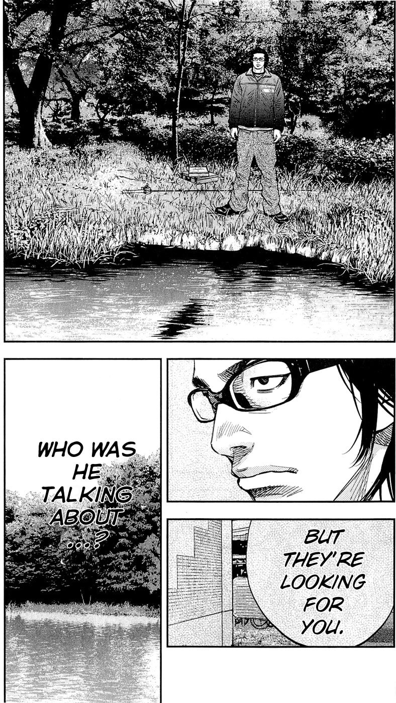 Read Clover chapter 198 image 14 on Lezhin