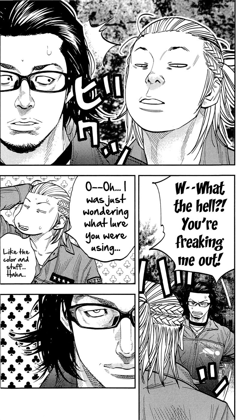 Read Clover chapter 198 image 15 on Lezhin