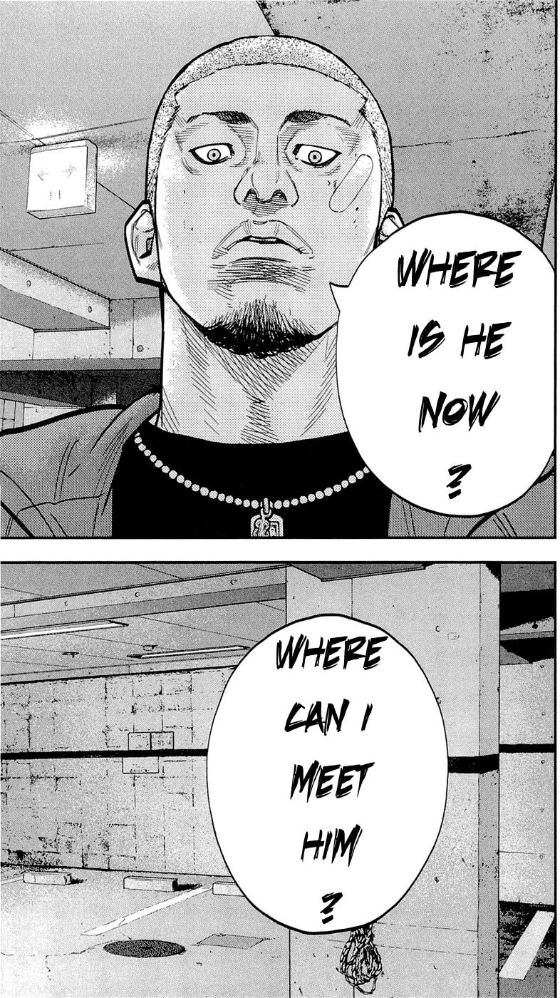 Read Clover chapter 198 image 18 on Lezhin