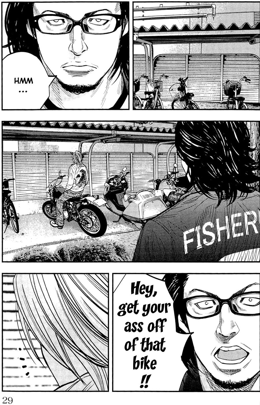 Read Clover chapter 198 image 2 on Lezhin