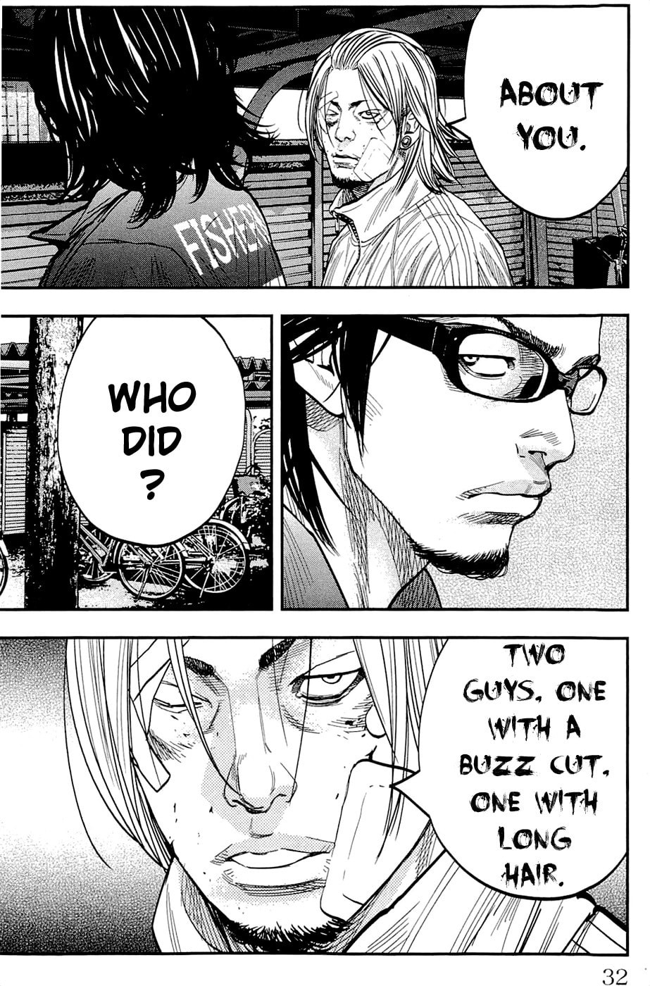 Read Clover chapter 198 image 5 on Lezhin