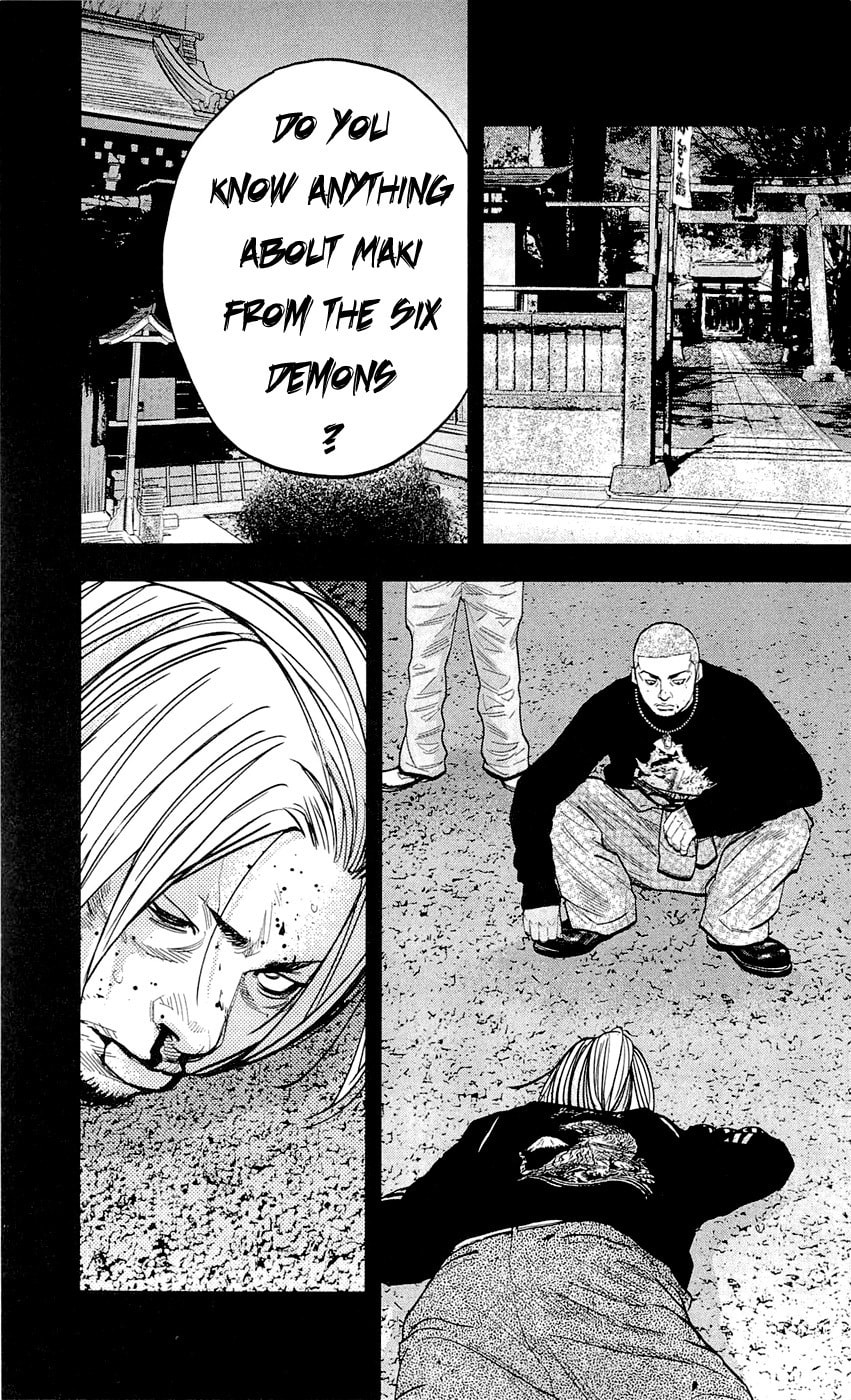 Read Clover chapter 198 image 6 on Lezhin