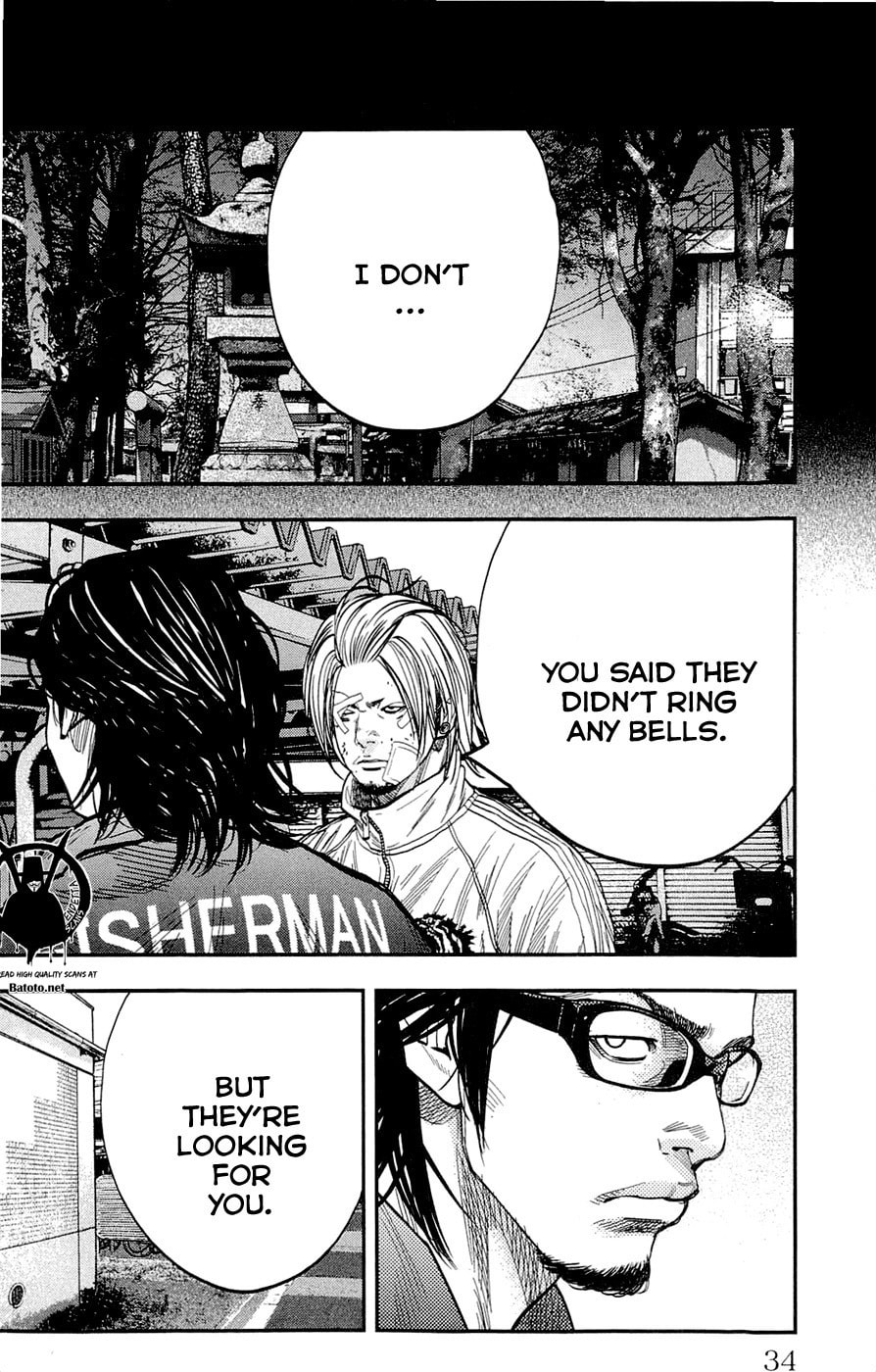 Read Clover chapter 198 image 7 on Lezhin