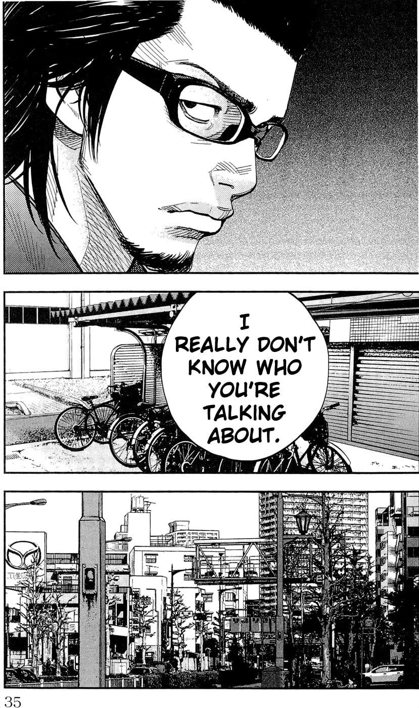 Read Clover chapter 198 image 8 on Lezhin