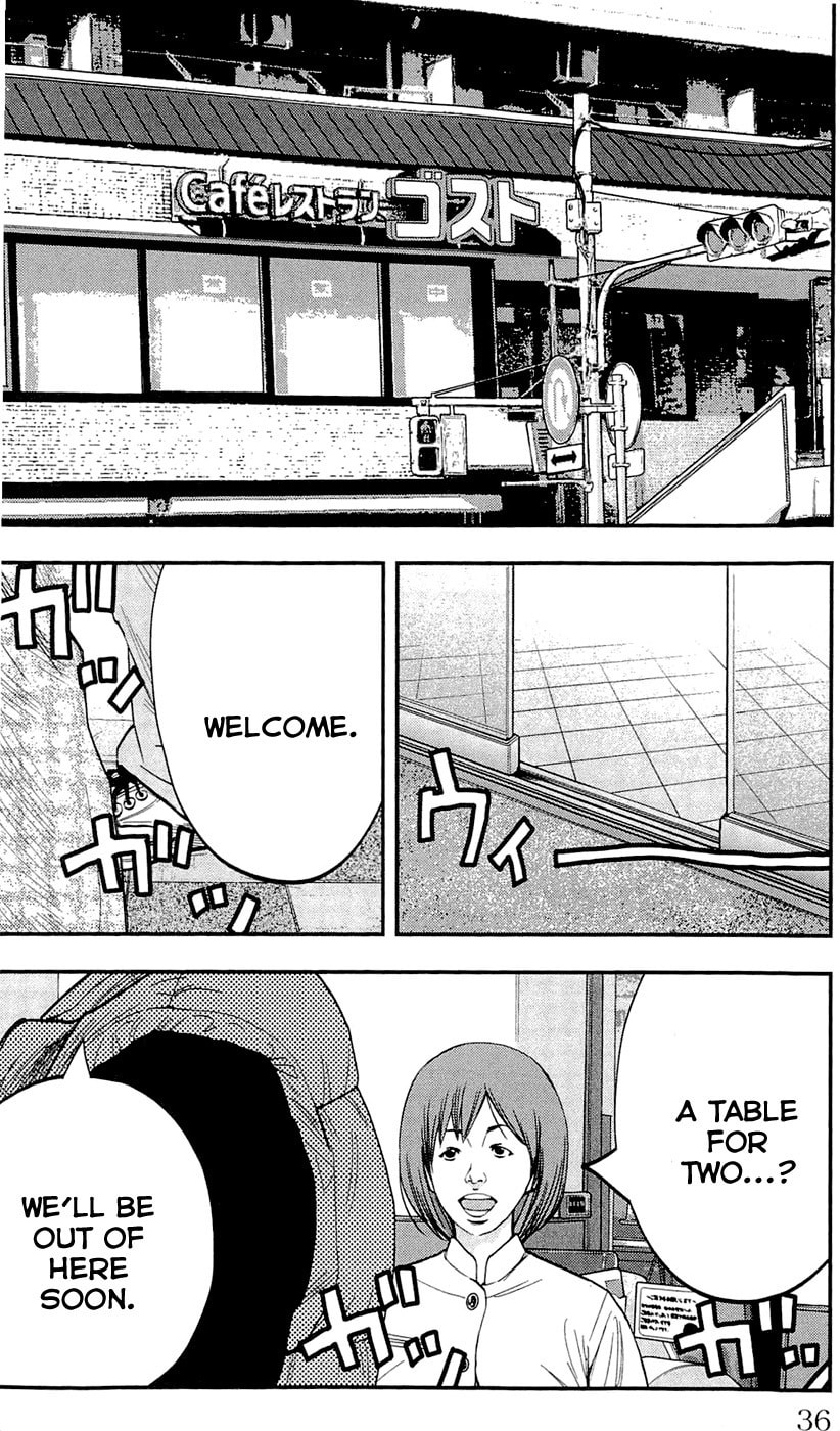 Read Clover chapter 198 image 9 on Lezhin