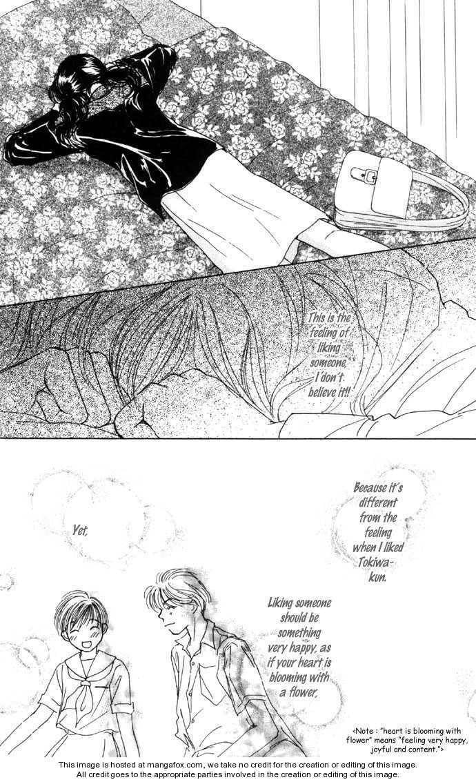 Read Clover chapter 2.3 image 12 on Lezhin