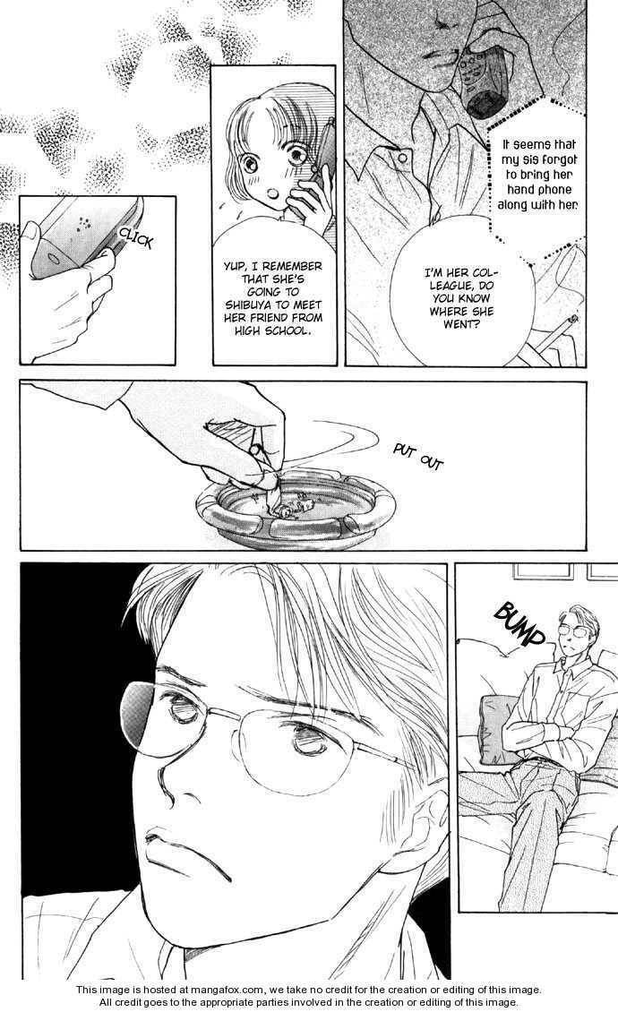Read Clover chapter 2.3 image 15 on Lezhin