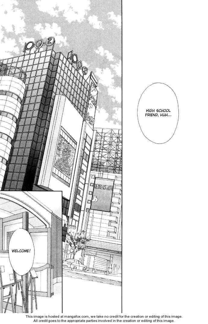 Read Clover chapter 2.3 image 16 on Lezhin