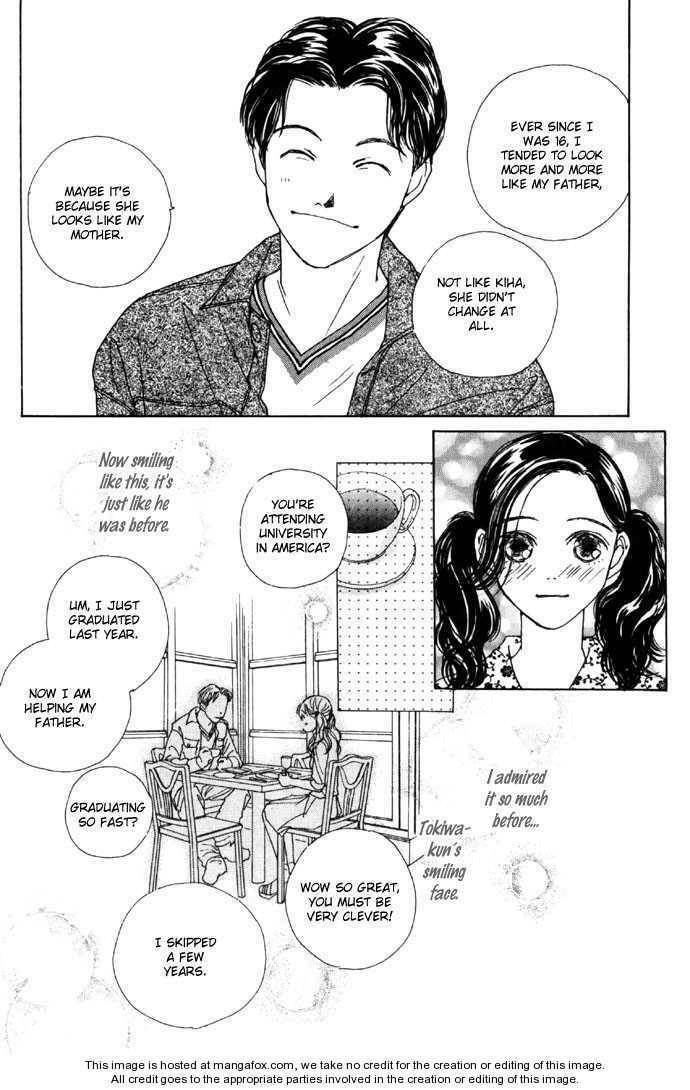 Read Clover chapter 2.3 image 19 on Lezhin