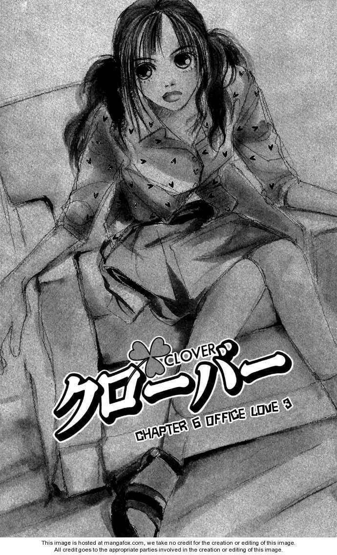 Read Clover chapter 2.3 image 2 on Lezhin