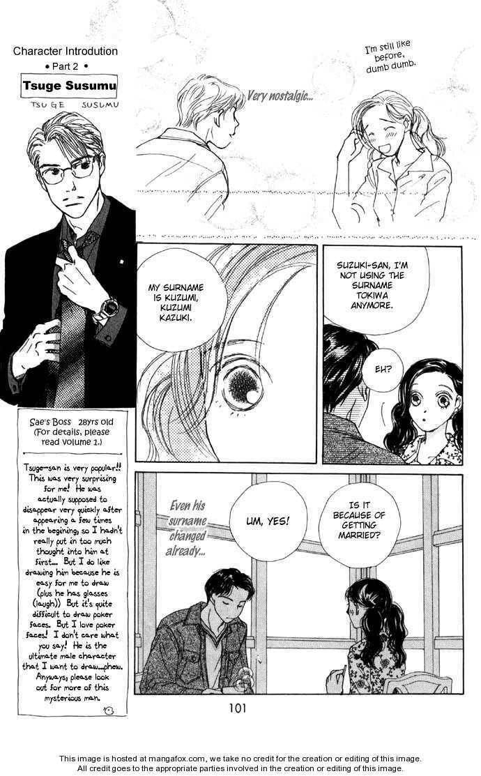 Read Clover chapter 2.3 image 20 on Lezhin