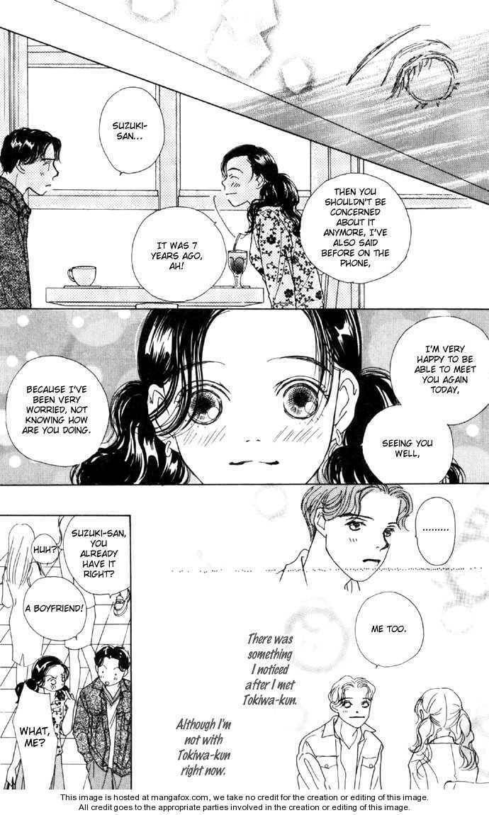 Read Clover chapter 2.3 image 22 on Lezhin