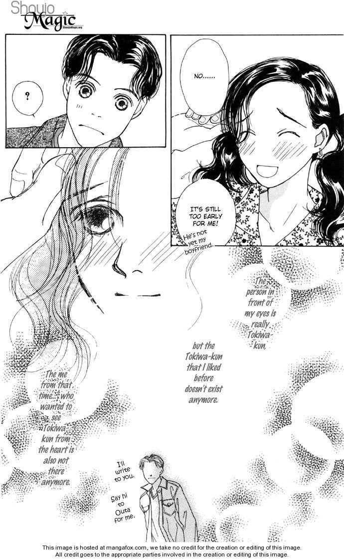 Read Clover chapter 2.3 image 23 on Lezhin