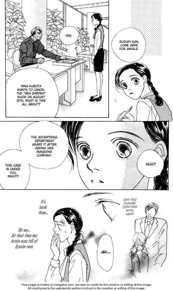 Read Clover chapter 2.3 image 26 on Lezhin