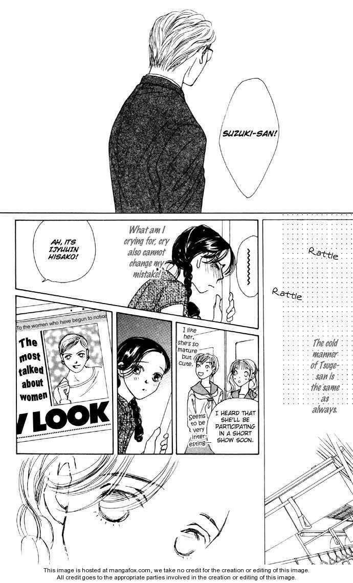 Read Clover chapter 2.3 image 29 on Lezhin