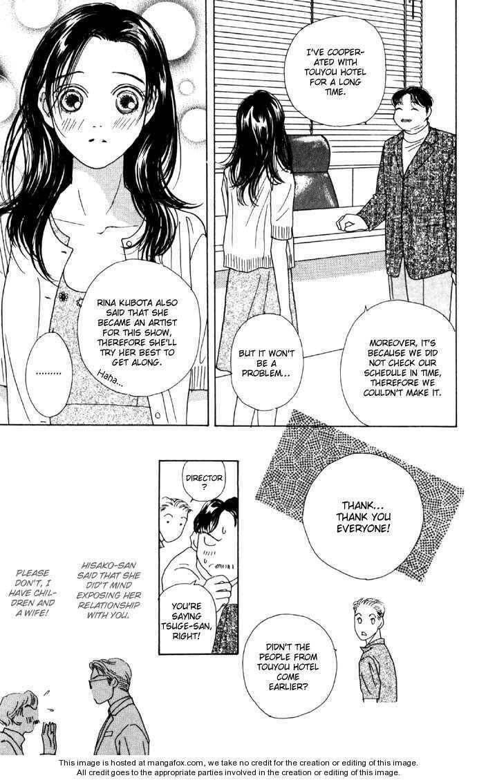 Read Clover chapter 2.3 image 36 on Lezhin