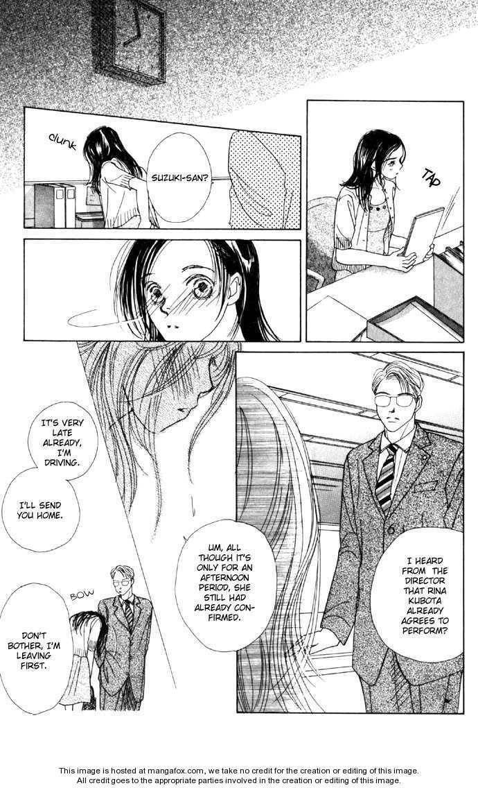 Read Clover chapter 2.3 image 38 on Lezhin