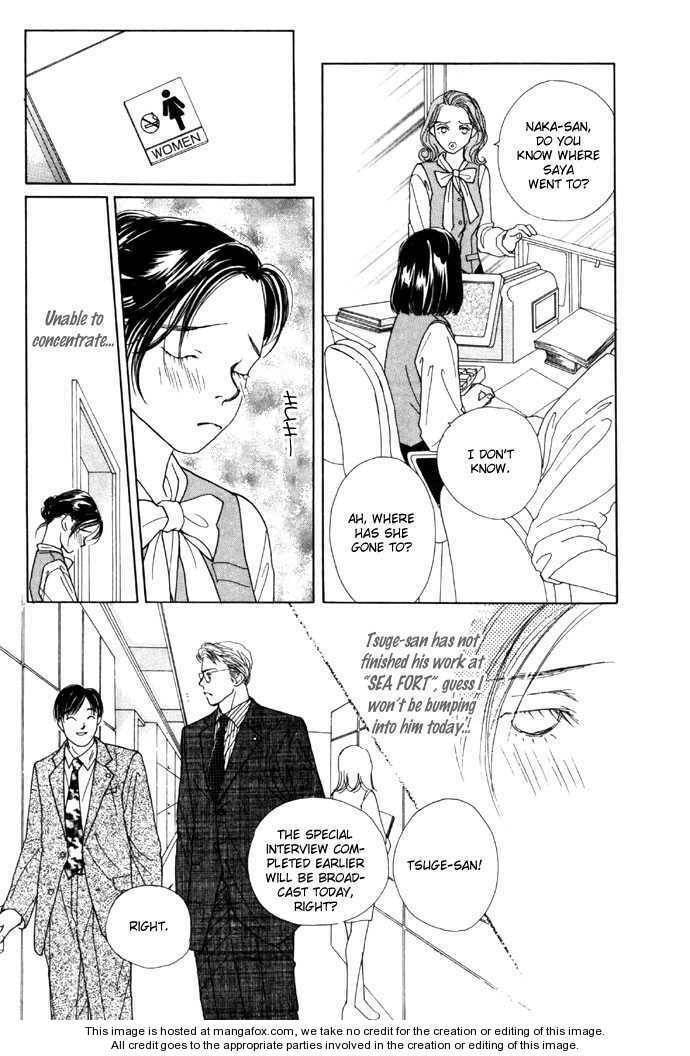 Read Clover chapter 2.3 image 4 on Lezhin