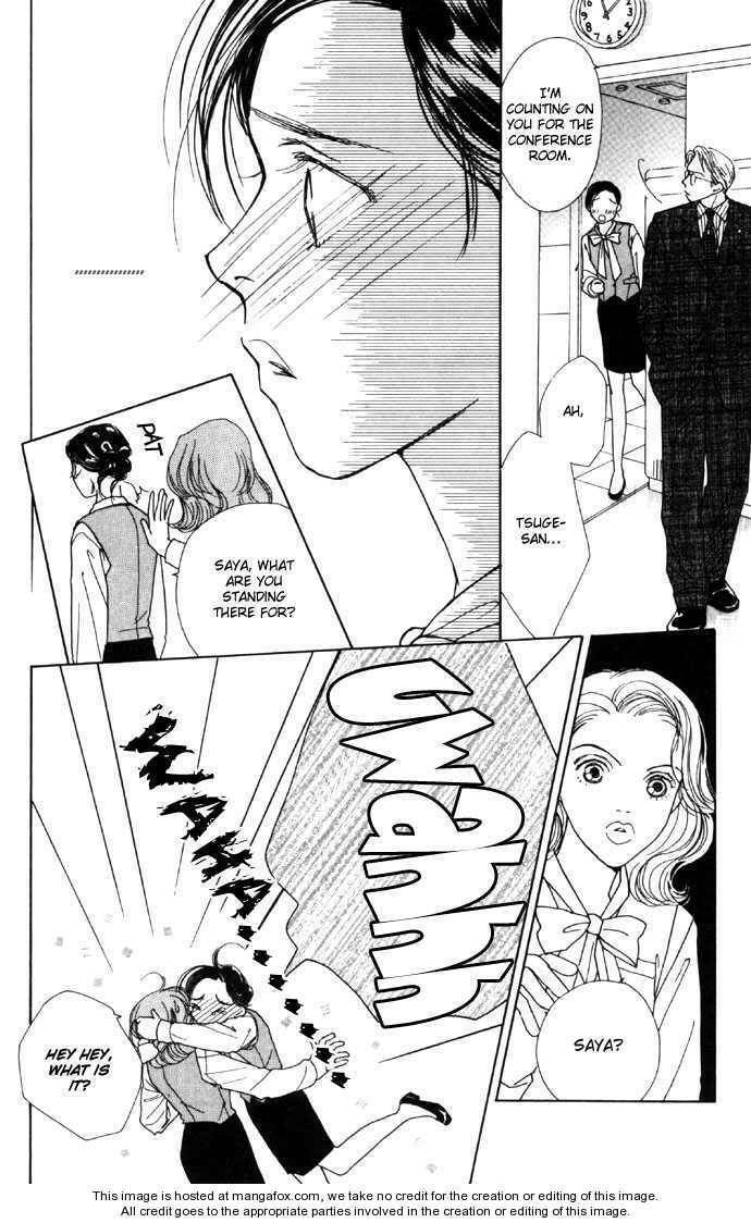 Read Clover chapter 2.3 image 7 on Lezhin