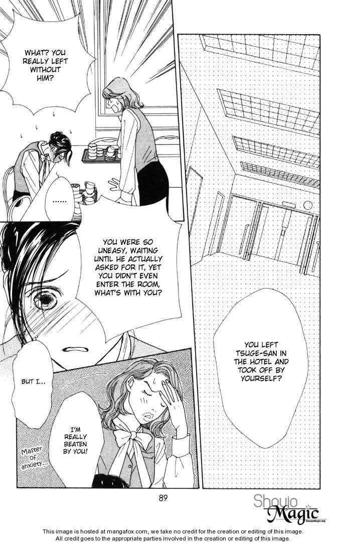 Read Clover chapter 2.3 image 8 on Lezhin