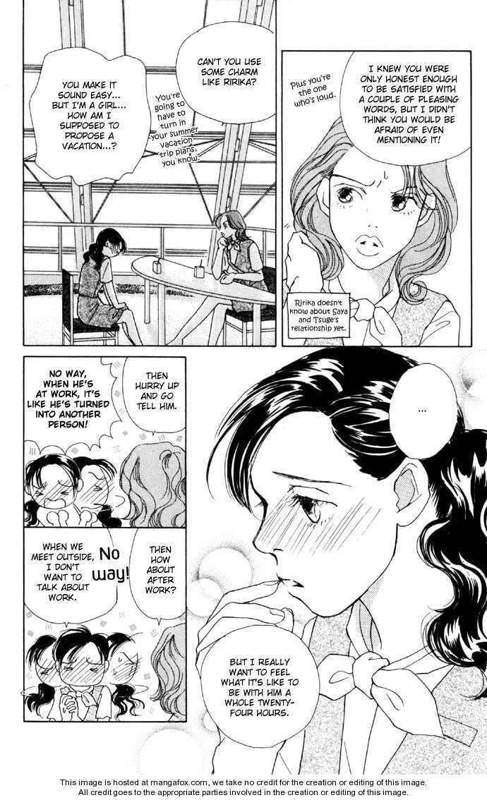 Read Clover chapter 2.5 image 12 on Lezhin