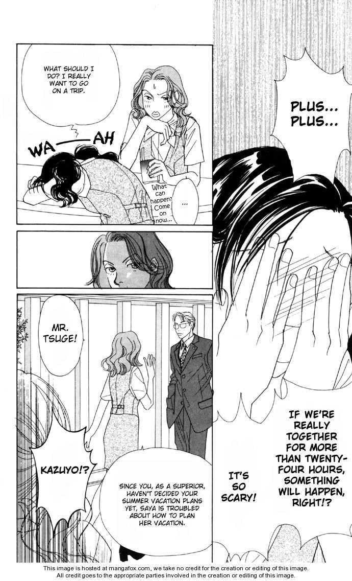 Read Clover chapter 2.5 image 13 on Lezhin