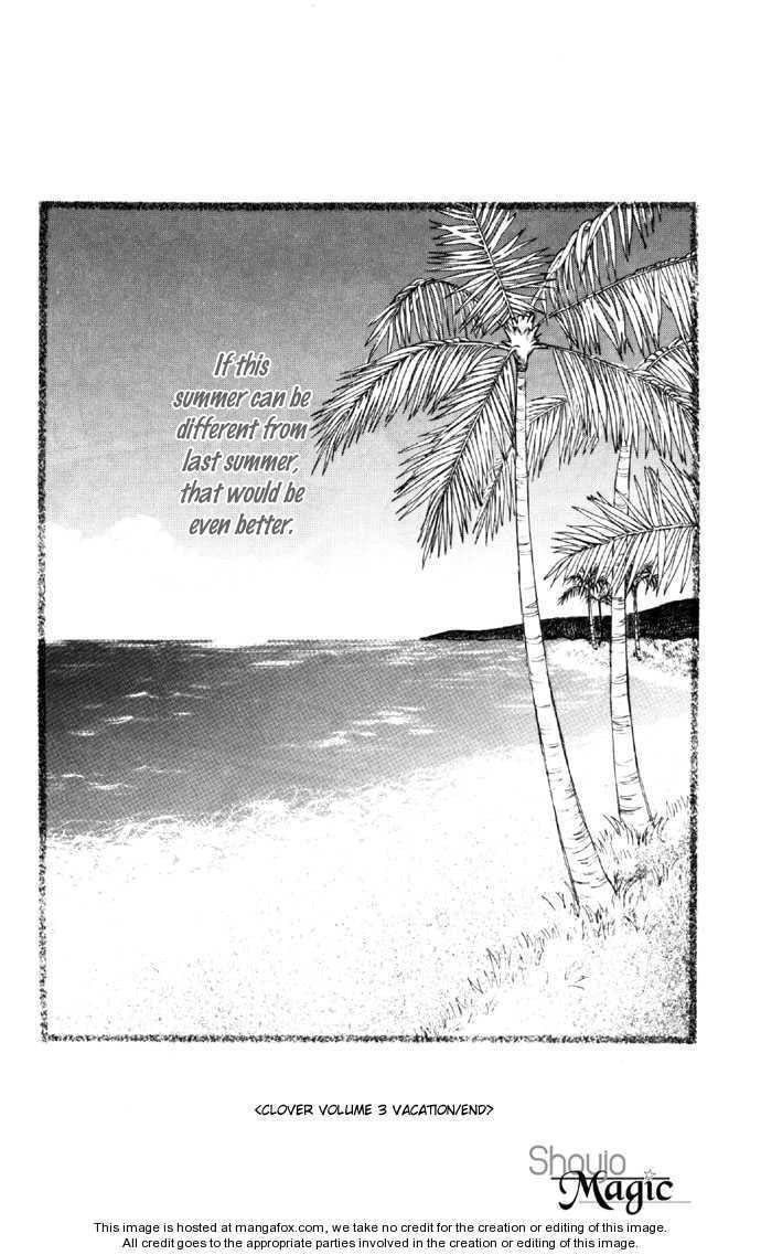 Read Clover chapter 2.5 image 17 on Lezhin