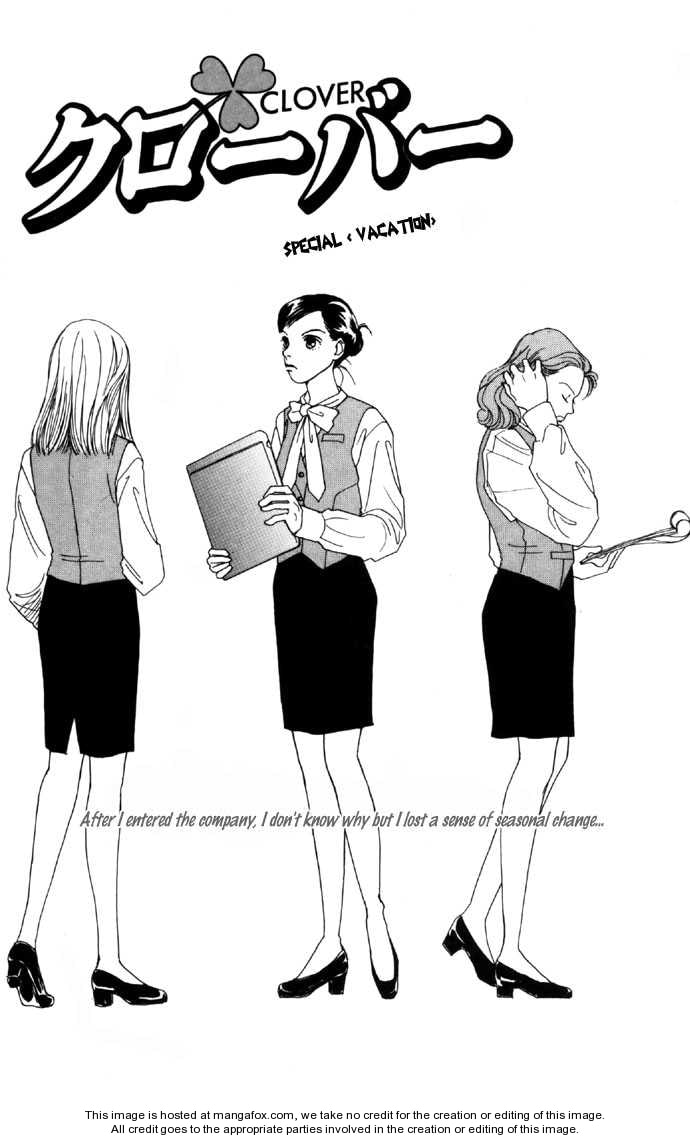 Read Clover chapter 2.5 image 2 on Lezhin