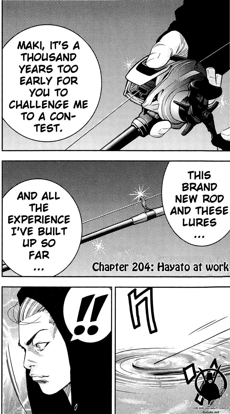 Read Clover chapter 204 image 0 on Lezhin