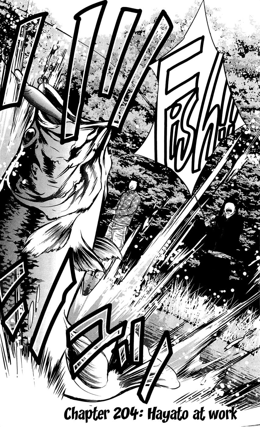 Read Clover chapter 204 image 1 on Lezhin