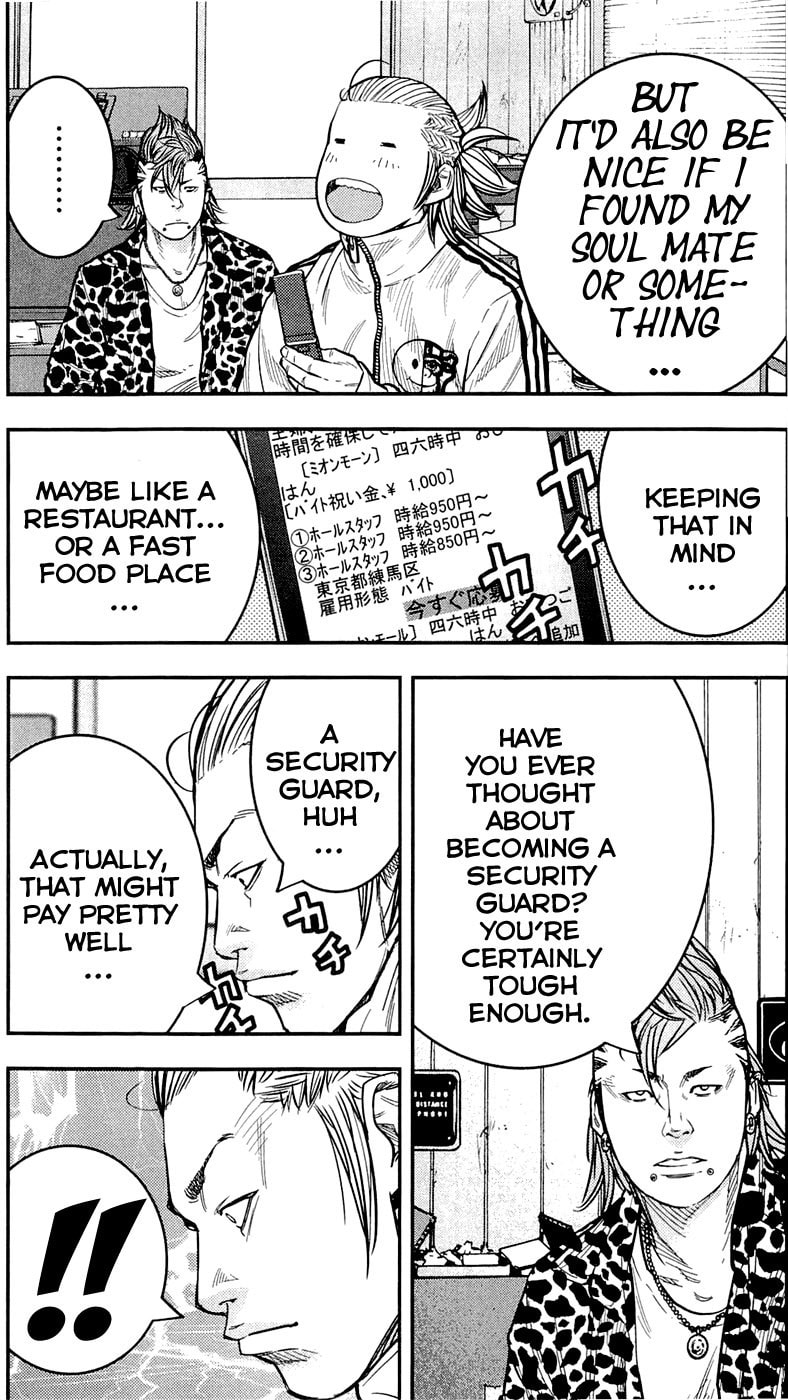 Read Clover chapter 204 image 10 on Lezhin